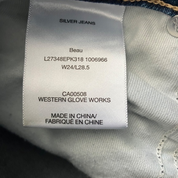 Silver Beau high rise jeans - Picture 7 of 7